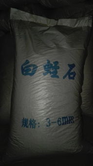 蛭石育苗基质 永顺花木推出的绿色土壤改良新方案