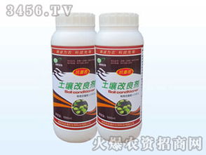 摆脱连作障碍 抗重茬土壤改良剂的研发进展与技术解析