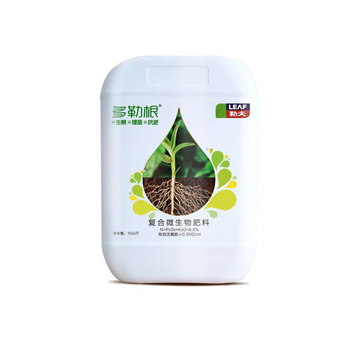 低价滞销与土壤改良 从困境中寻找种植业的新出路